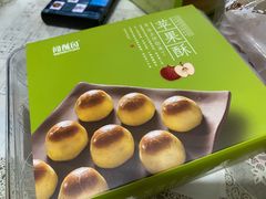 -闻酥园(大慈寺店)