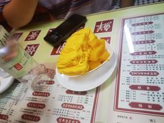 -香港華心糖水鋪(南西总店)