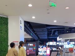 -尚渔味双拼烤鱼(燕郊永旺店)