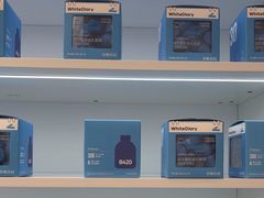 -白色日记·手作酸奶(麦凯乐店)