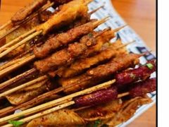 -乐彡炸串·烤苕皮(西单华威约饭街店)