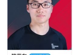-赫石少儿体能馆(奥森店)