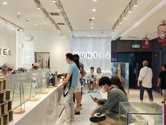 -KUNCHA鲲茶·江西制茶(铜锣湾店)