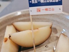 -一桶江山餐厅(松北店)