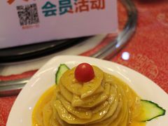 -海岛渔村大酒店(云霄路店)