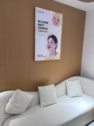 -康美贞·痘肌养护管理中心