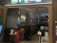 -萨莉亚意式餐厅(中北永旺店)