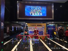 -金逸影城(哥伦布店)