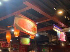 -蜀家渝重庆火锅(南屏街店)