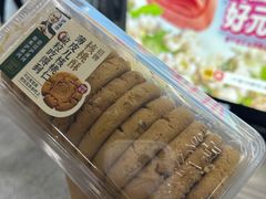 -泸溪河桃酥(秦淮新街口店)