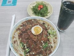 卤香珍菇牛腱面-康师傅私房牛肉面(北京南站店)
