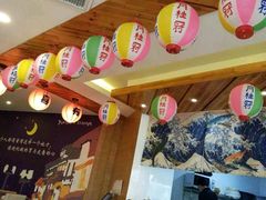 -有喜屋·深夜食堂(北京西路店)