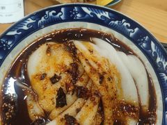 -张明富面皮店(东大街店)