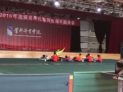 -武术世家少儿培训中心(首都体育学院店)