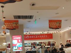 -小六汤包(万和城店)