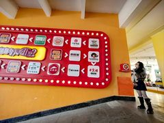 -王府井奥莱临潼小镇(临潼店)