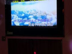 -酷必乐KTV(北行店)