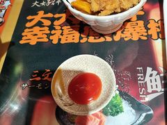 -伊秀·手握寿司·料理(裕华万达广场店)