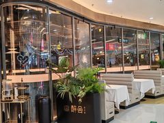 -醉舍·新淮扬菜(长宁龙之梦店)