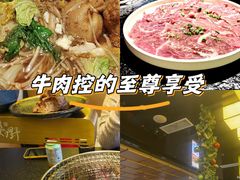 -樱嘢·炭火烧肉(惠南店)