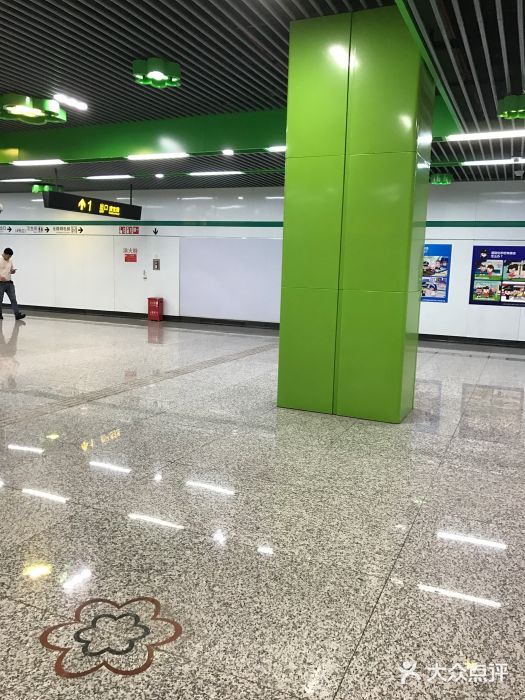 桂林公园(地铁站)图片