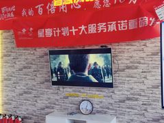 -中国联通(常营营业厅)
