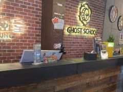 -长藤鬼校(龙翔店)