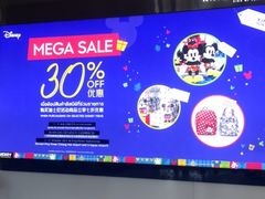 -王权免税店(普吉市区店)