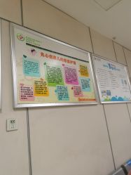 -西安市儿童医院门诊