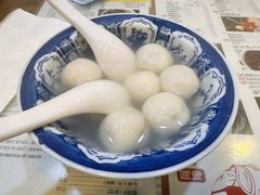 鸳鸯汤圆-阿坤传统手工小吃(沙坪坝店)