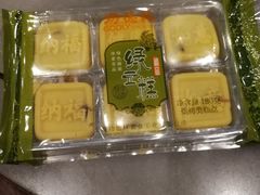 -功德林(南京西路店)