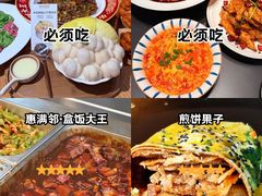 -必点海鲜·海肠捞饭·鲅鱼水饺(滨江道店)