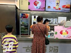 -秀莲胡妈妈 冰粉茶饮开创者(万达店)