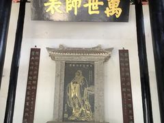 -白鹿洞书院
