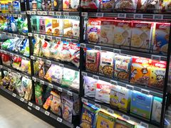 -盒马鲜生(大行宫店)