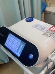 -武汉五洲整形外科医院