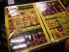 -幸运小丑汉堡(Bay Area本店)