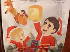 -爸爸糖吐司面包(大连高新锦辉商场店)