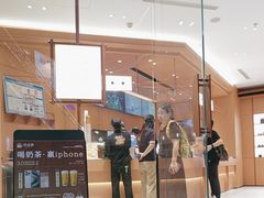 -茶话弄(中贸广场店)