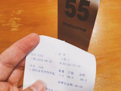 -老四川(T3航站楼F指廊店)