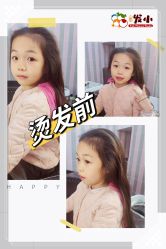 点击看大图 -Oh my head 儿童理发(丹尼斯大卫城店)