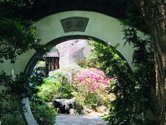 -汇龙潭
