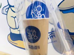 -茶百道(沃格时尚街店)