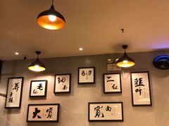 -马艾萨中国兰州牛肉拉面(劲松店)