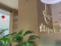 -黄记煌三汁焖锅(悦方IDmall店)