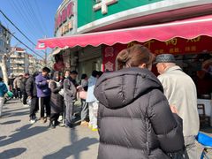 -水丰锅贴(延吉东路店)
