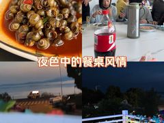 -美味之家·湖景农家乐(太湖东山店)