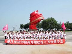 -爱月宝月嫂·育儿嫂(哈尔滨总店)