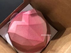 粉爱草莓甜心蛋糕-星巴克臻选(重庆大学城熙街店)