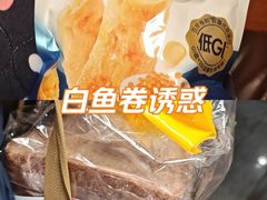 -山姆会员商店(上海浦东店)